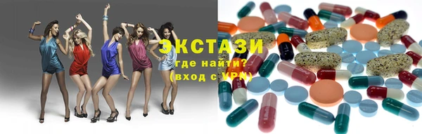 хмурый Семилуки
