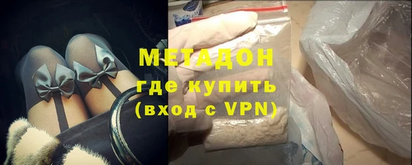 кристаллы Алзамай